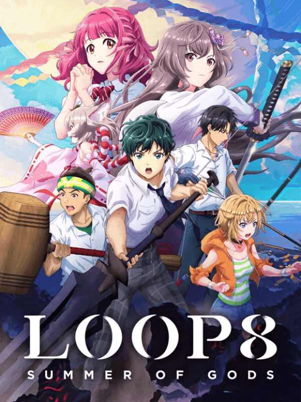 Loop8: Summer of Gods cover