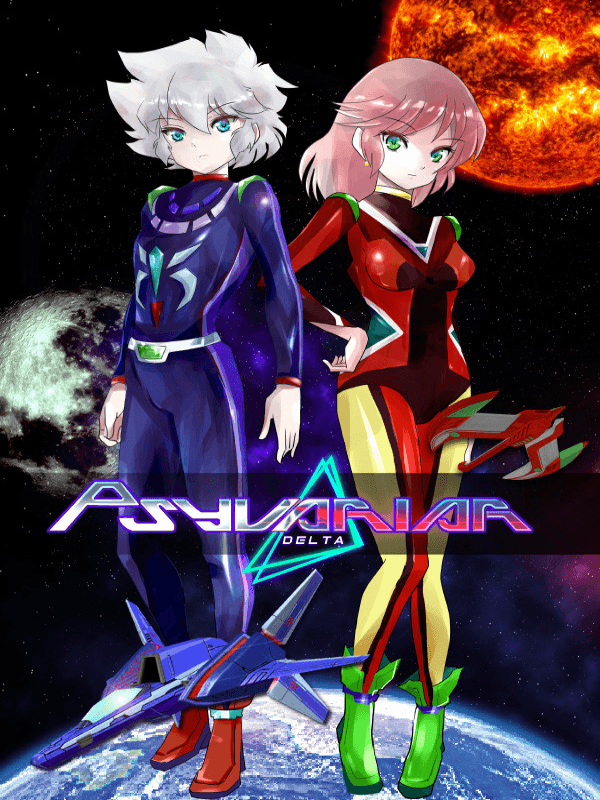 Psyvariar Delta cover