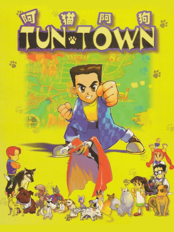 Tun Town cover