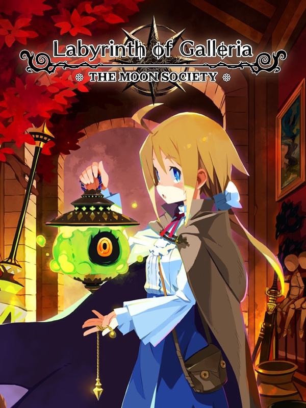 Labyrinth of Galleria: The Moon Society cover