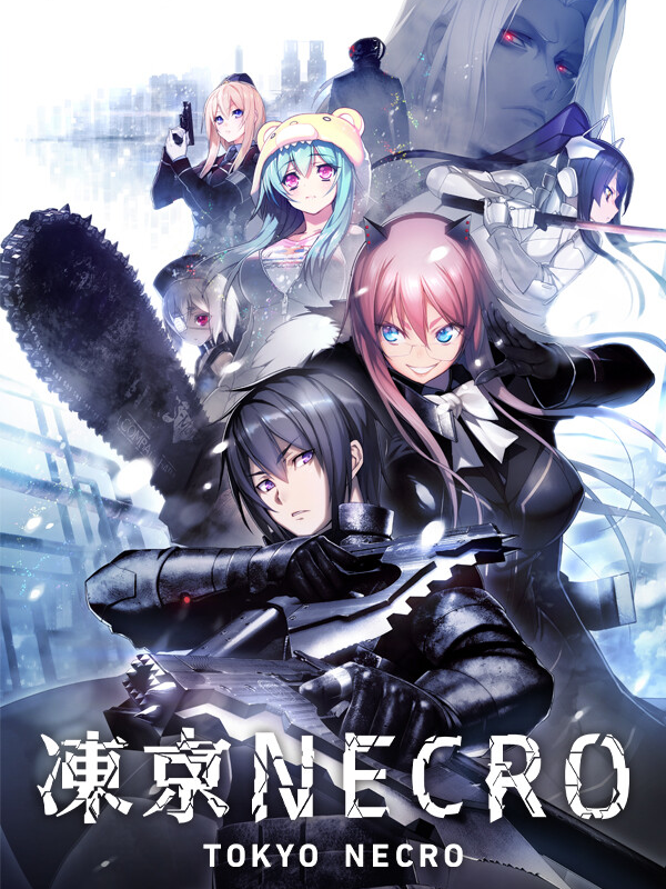 Tokyo Necro cover