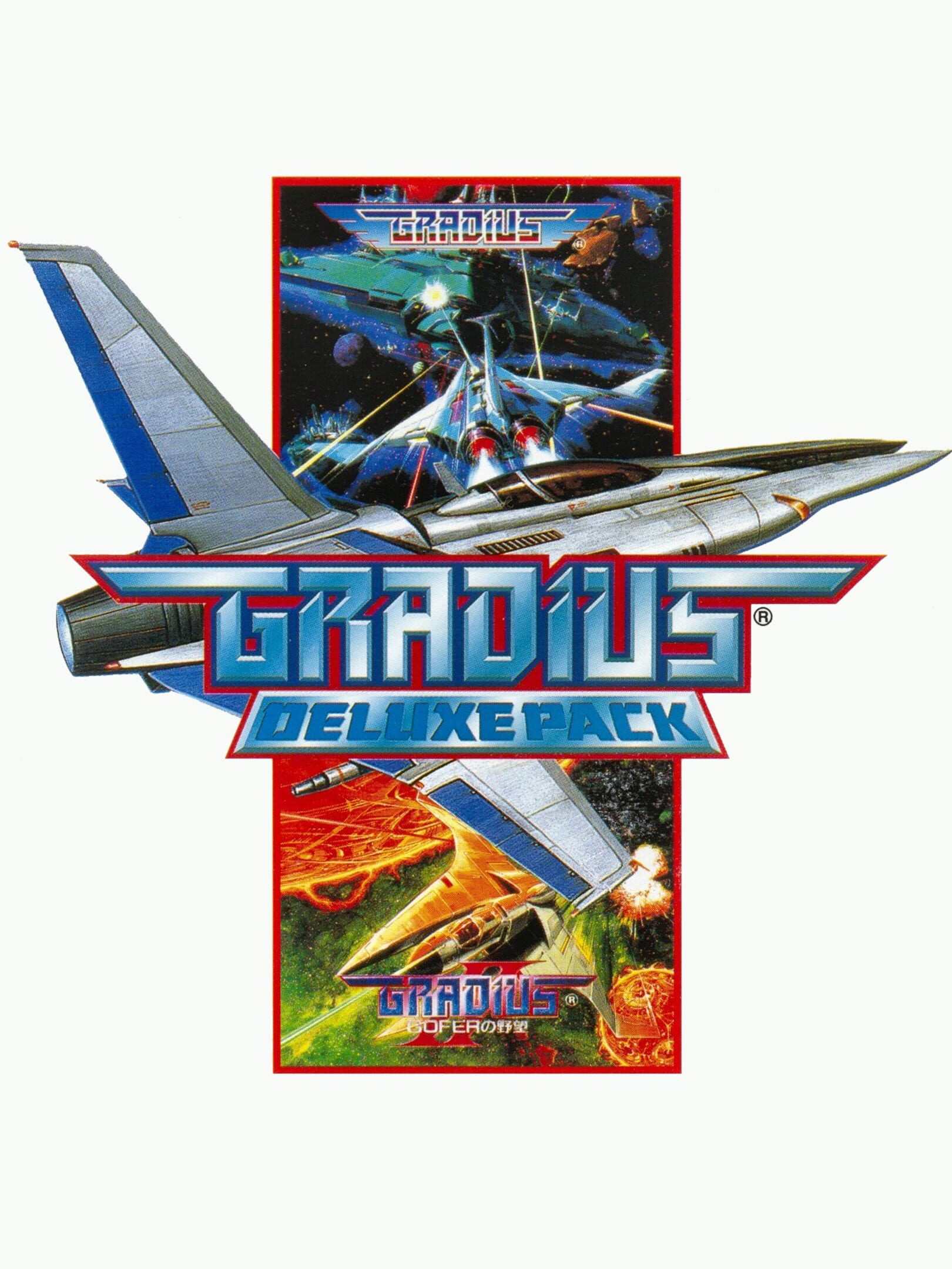 Gradius Deluxe Pack cover