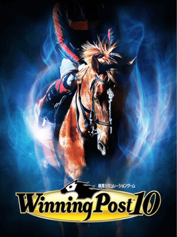 Winning Post 10 cover