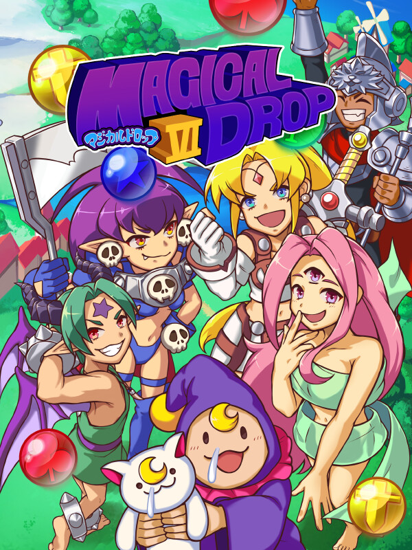 Magical Drop VI cover