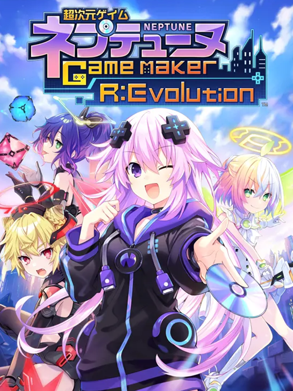 Neptunia GameMaker R:Evolution cover
