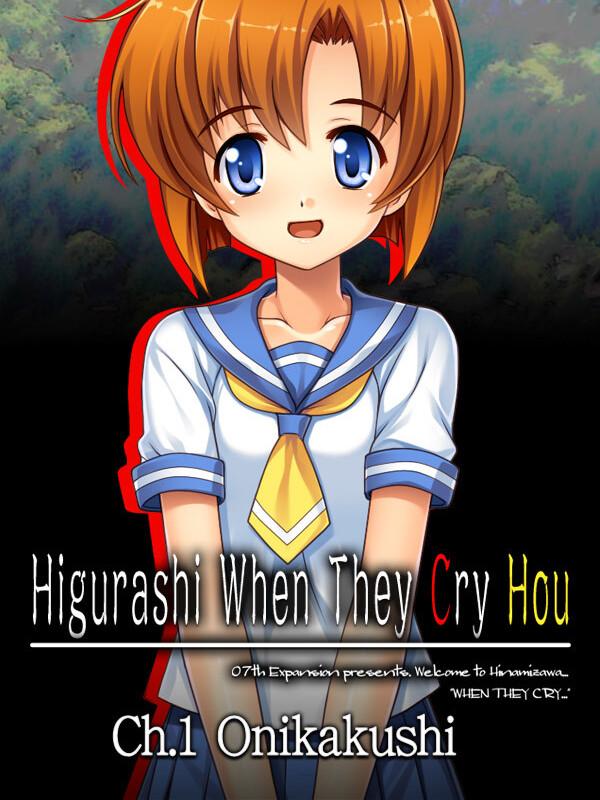 Higurashi When They Cry Hou: Ch.1 Onikakushi cover