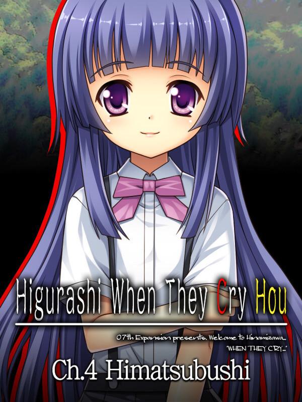 Higurashi When They Cry Hou: Ch.4 Himatsubushi wallpaper