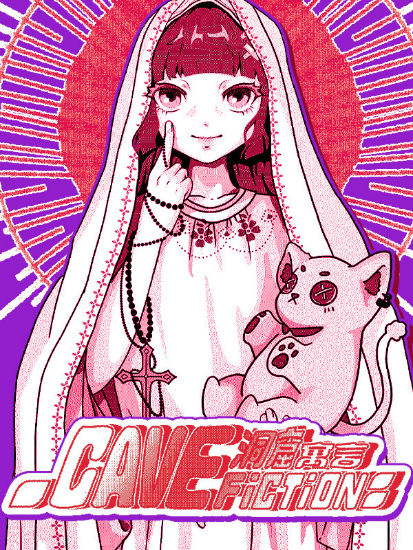 CaveFiction cover