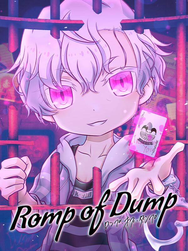 Romp of Dump wallpaper