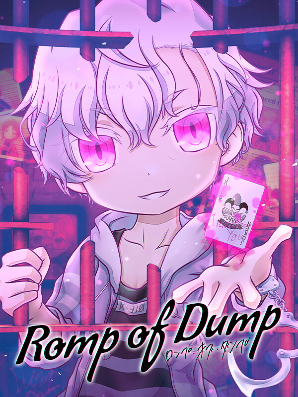 Romp of Dump cover