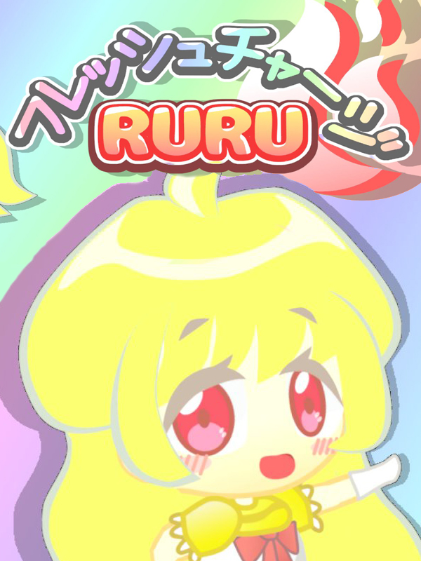FreshCharge Ruru cover