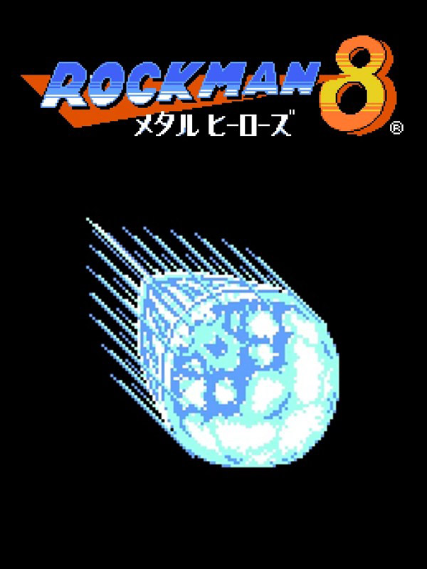 Rockman 8 FC cover