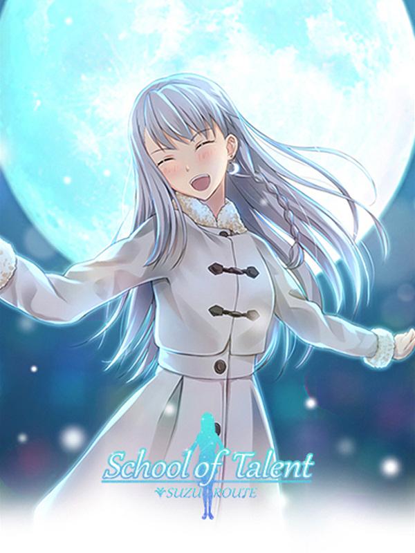 School of Talent: Suzu-Route cover