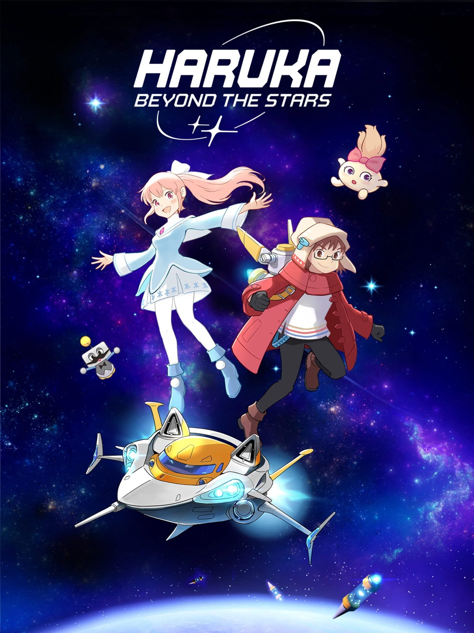 Haruka: Beyond the Stars cover