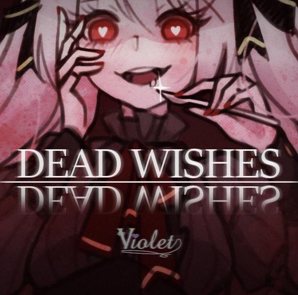 Dead Wishes cover