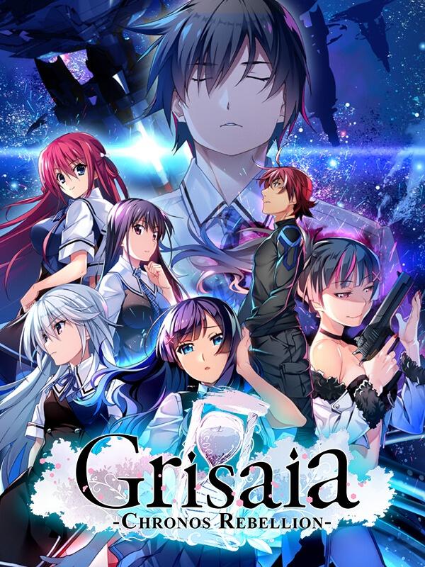 Grisaia: Chronos Rebellion cover