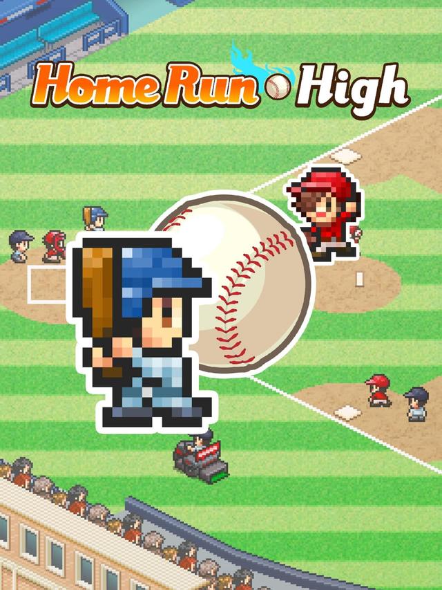 Home Run High cover