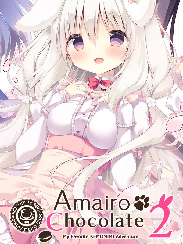 Amairo Chocolate 2 cover