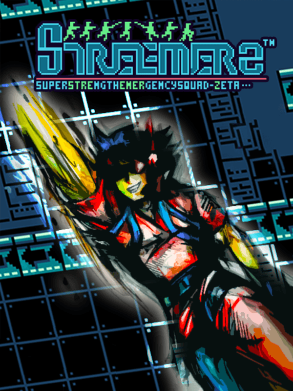 Streemerz cover