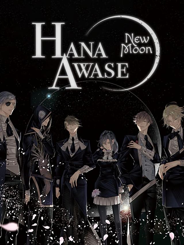 Hana Awase: New Moon wallpaper