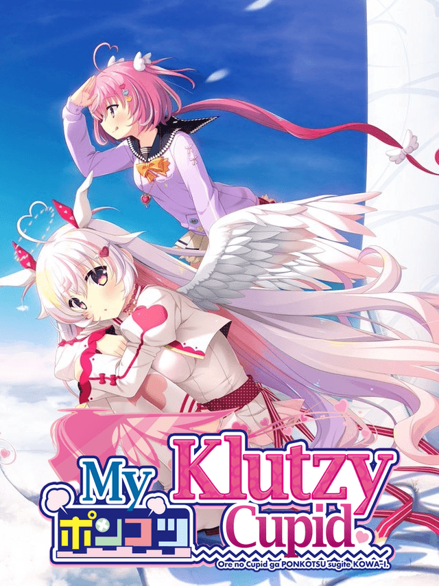 My Klutzy Cupid cover