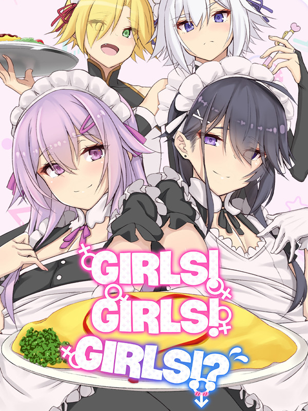 Girls! Girls! Girls!? cover