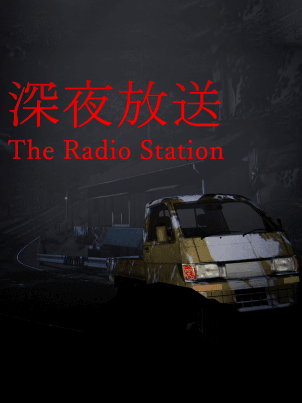 The Radio Station cover