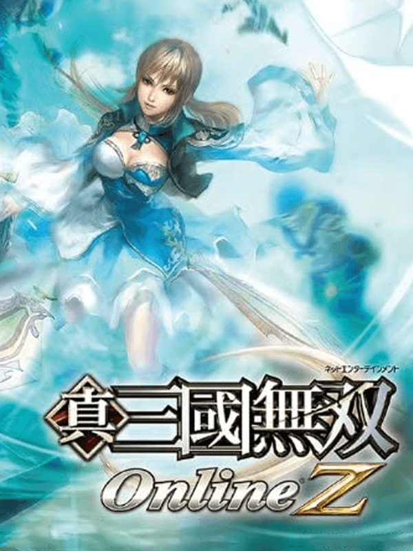 Dynasty Warriors Online Z cover