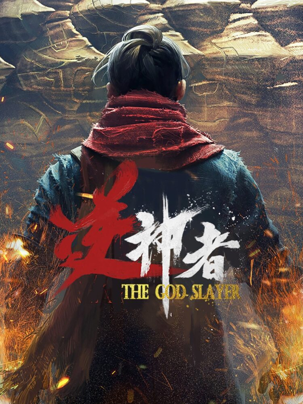 The God Slayer cover
