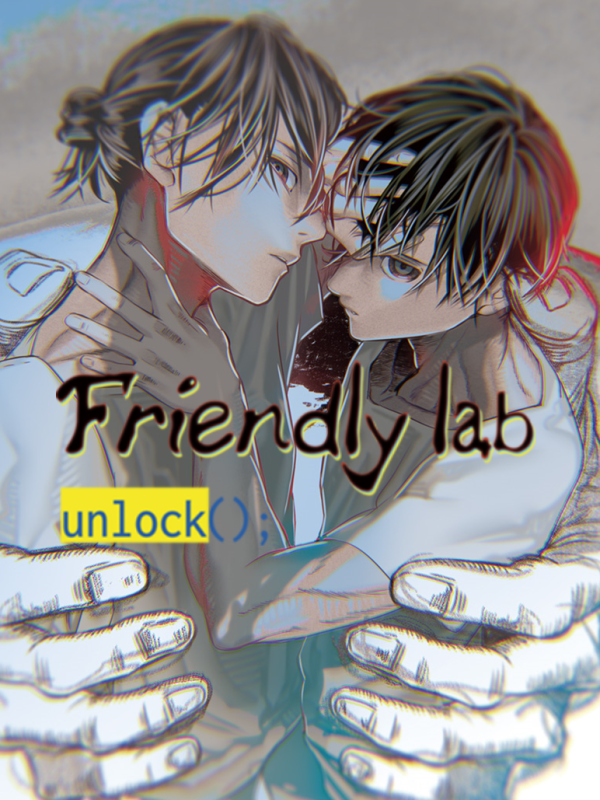 Friendly Lab: Unlock cover