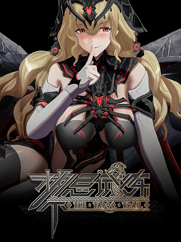 Taboo Trial cover