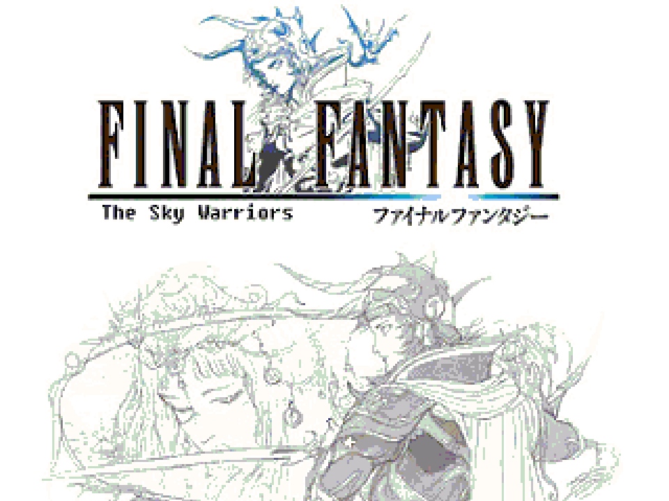 Final Fantasy: Sky Warriors cover