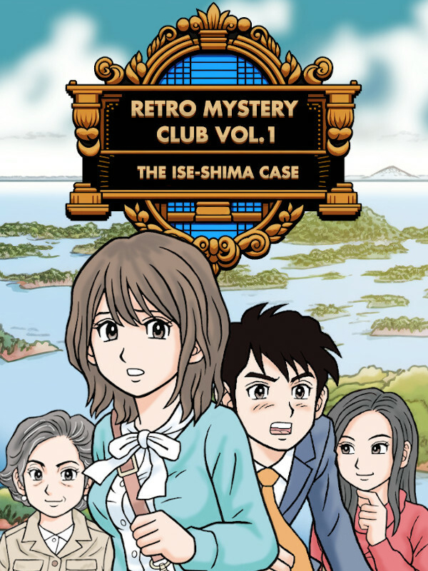 Retro Mystery Club Vol.1: The Ise-Shima Case cover