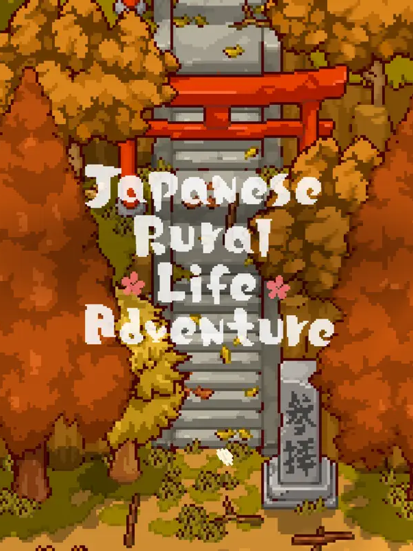 Japanese Rural Life Adventure cover
