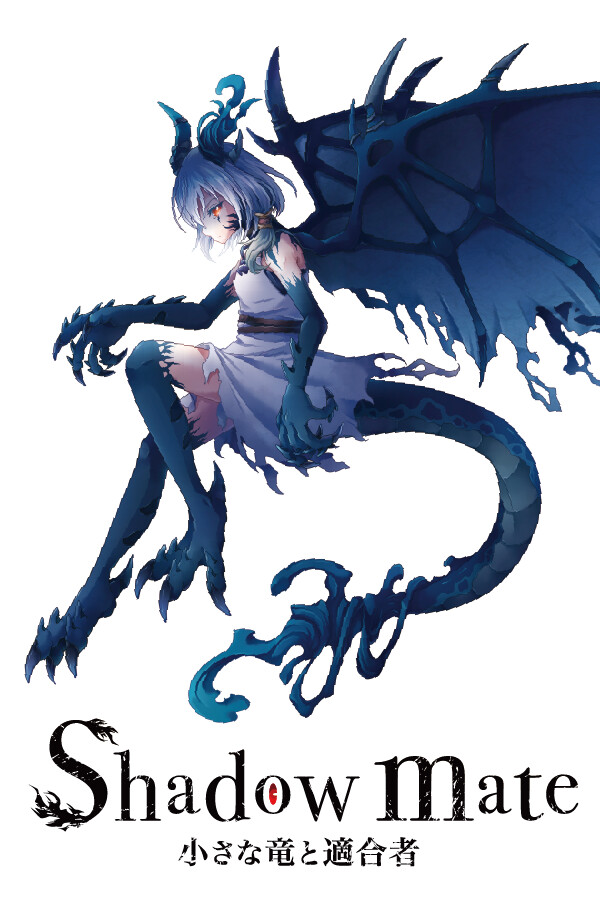 Shadow Mate cover