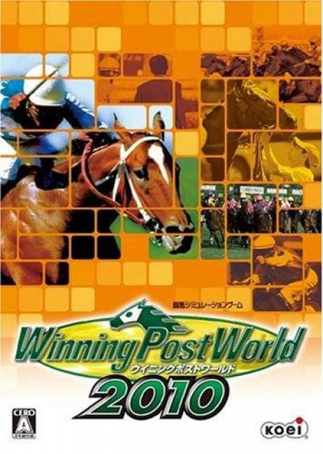 Winning Post World 2010 cover