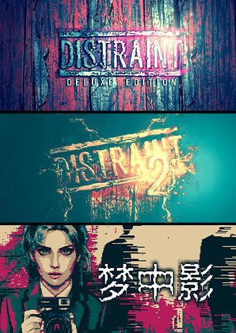 Afterdream & Distraint Series Bundle cover