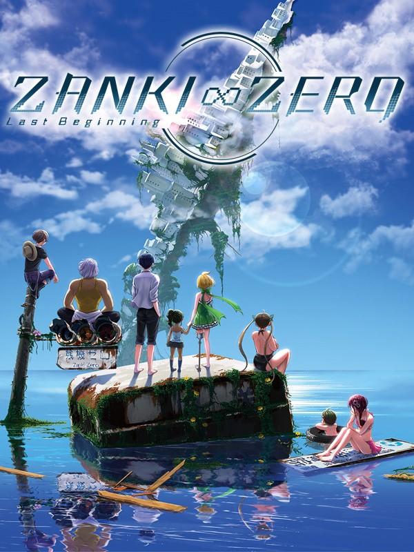 Zanki Zero: Last Beginning cover