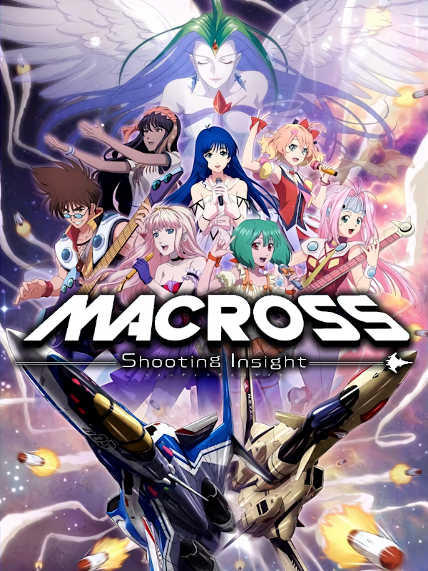 Macross: Shooting Insight cover