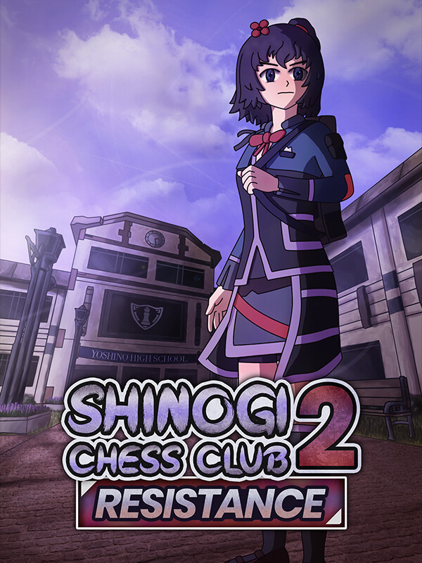 Shinogi Chess Club 2: Resistance cover