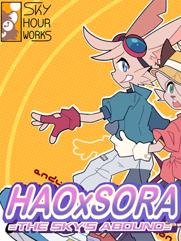 Hao x Sora: The Sky's Abound cover