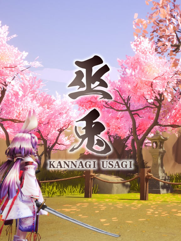 Kannagi Usagi cover