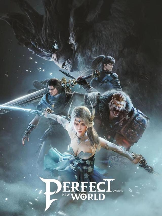 Perfect New World cover