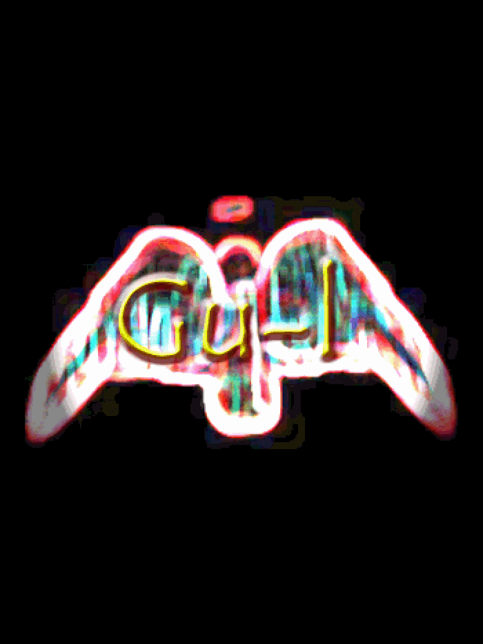 Gu-L cover