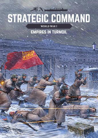 Strategic Command: World War I - Empires in Turmoil cover