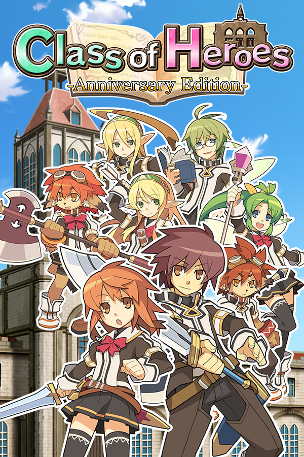 Class of Heroes: Anniversary Edition cover