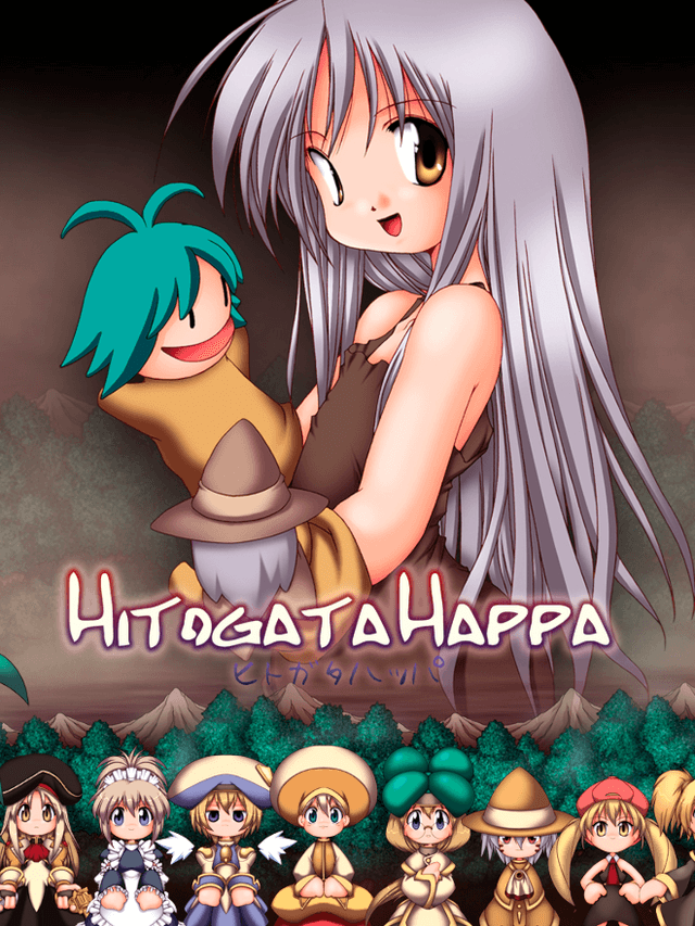 Hitogata Happa cover