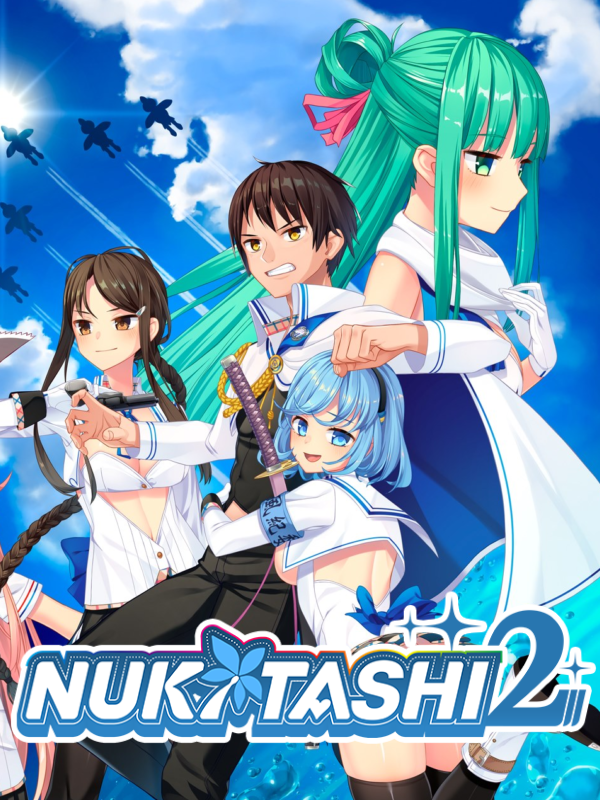 Nukitashi 2 cover