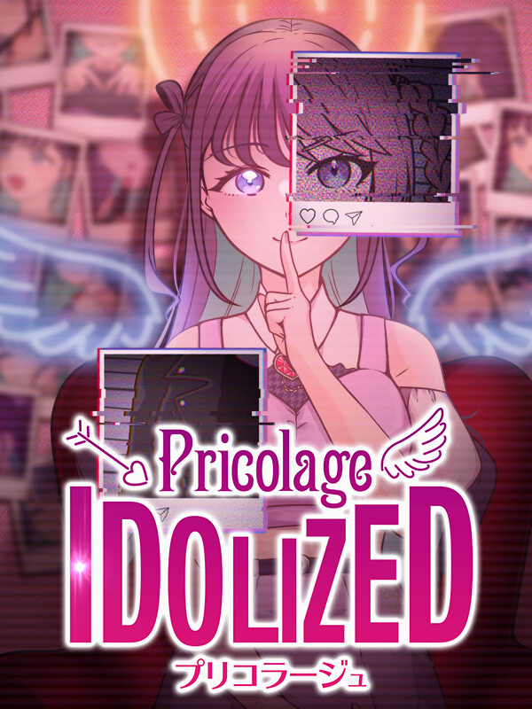 Pricolage: Idolized cover