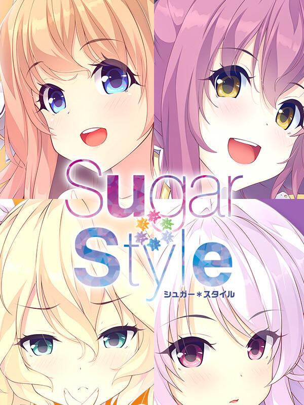 Sugar Style cover